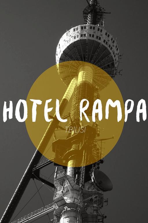 Guest House Rampa Tbilisi Eksteriør billede